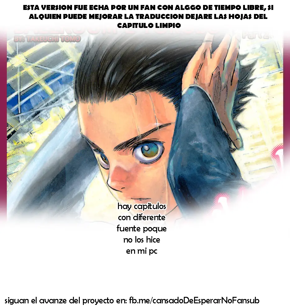 Bienvenido al salón de baile (2011) - Capítulo 13 - Página 1 - LectorTMOo