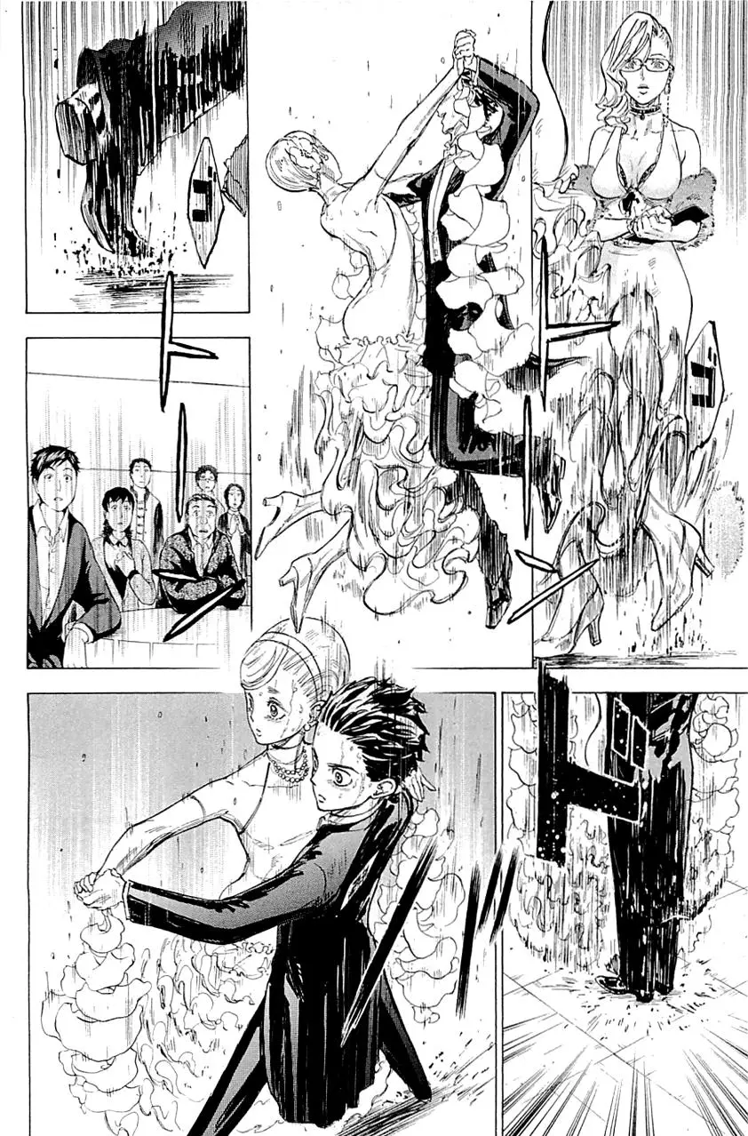 Bienvenido al salón de baile (2011) - Capítulo 15 - Página 22 - LectorTMOo