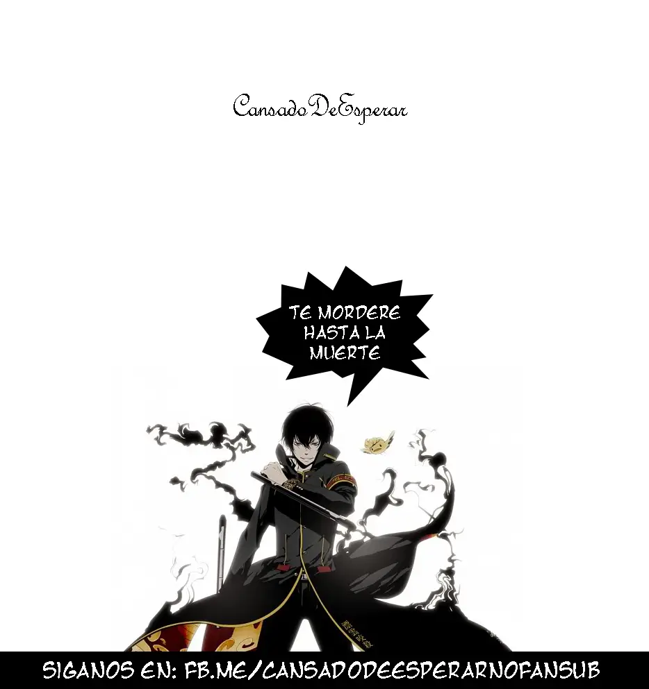 Bienvenido al salón de baile (2011) - Capítulo 17 - Página 1 - LectorTMOo