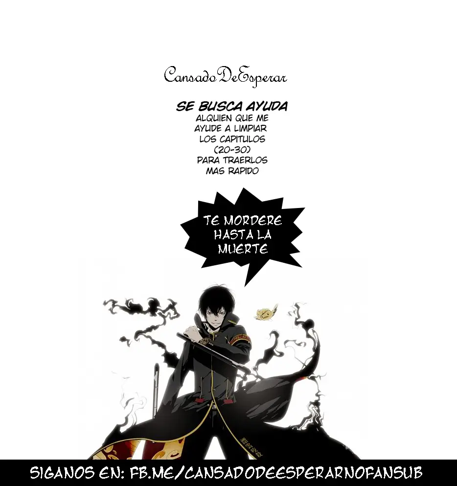 Bienvenido al salón de baile (2011) - Capítulo 19 - Página 1 - LectorTMOo
