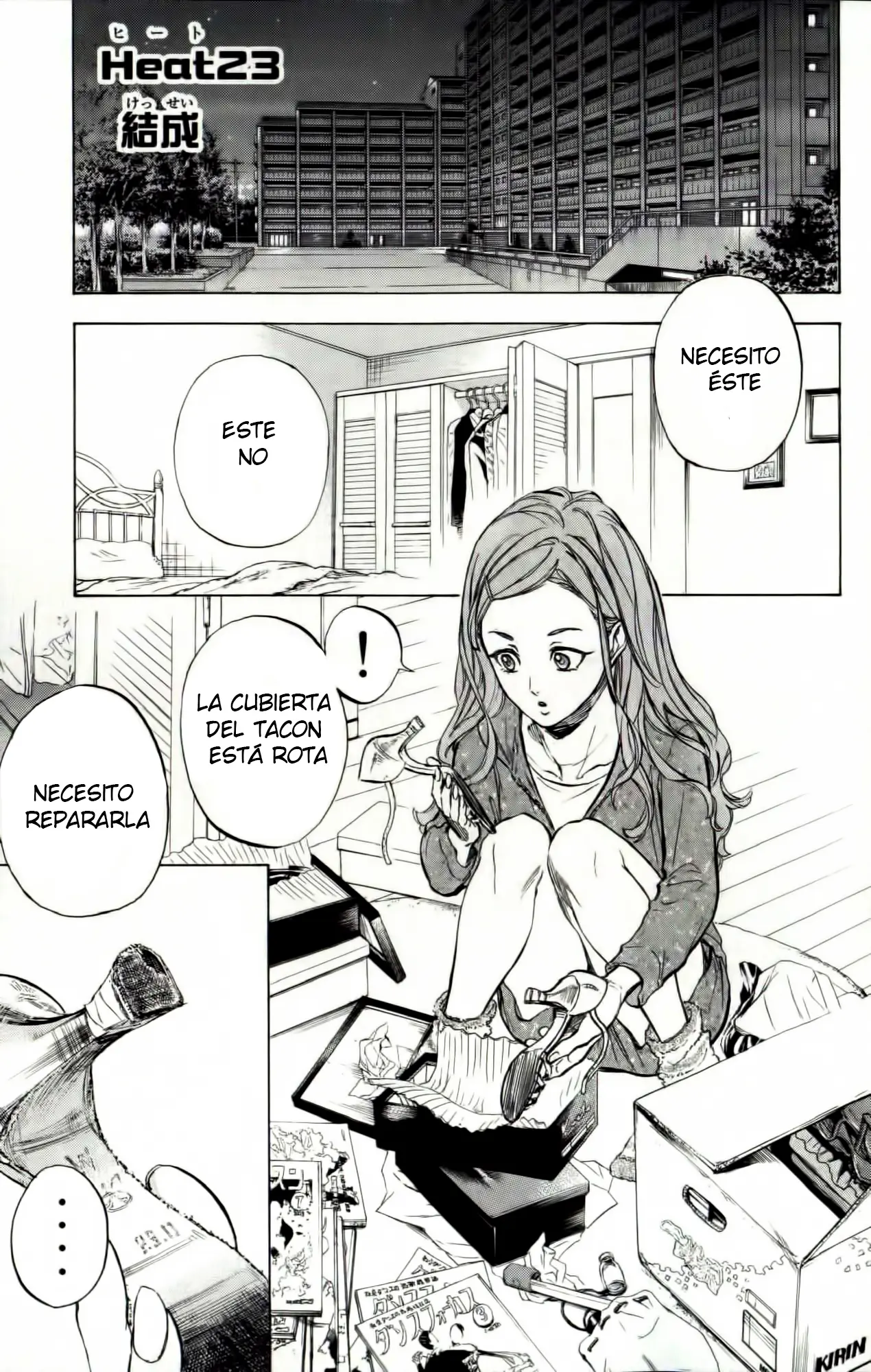 Bienvenido al salón de baile (2011) - Capítulo 23 - Página 2 - LectorTMOo