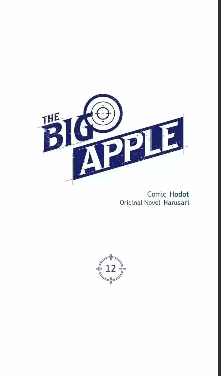 Gran Manzana (Big Apple) - Capítulo 12 - Página 16 - LectorTMOo
