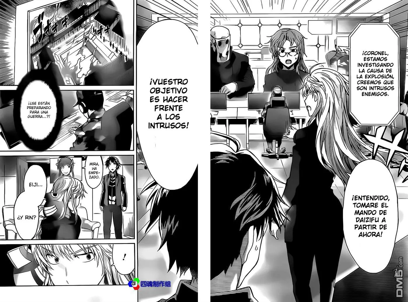 Big Order (2011) - Capítulo 20 - Página 7 - LectorTMOo