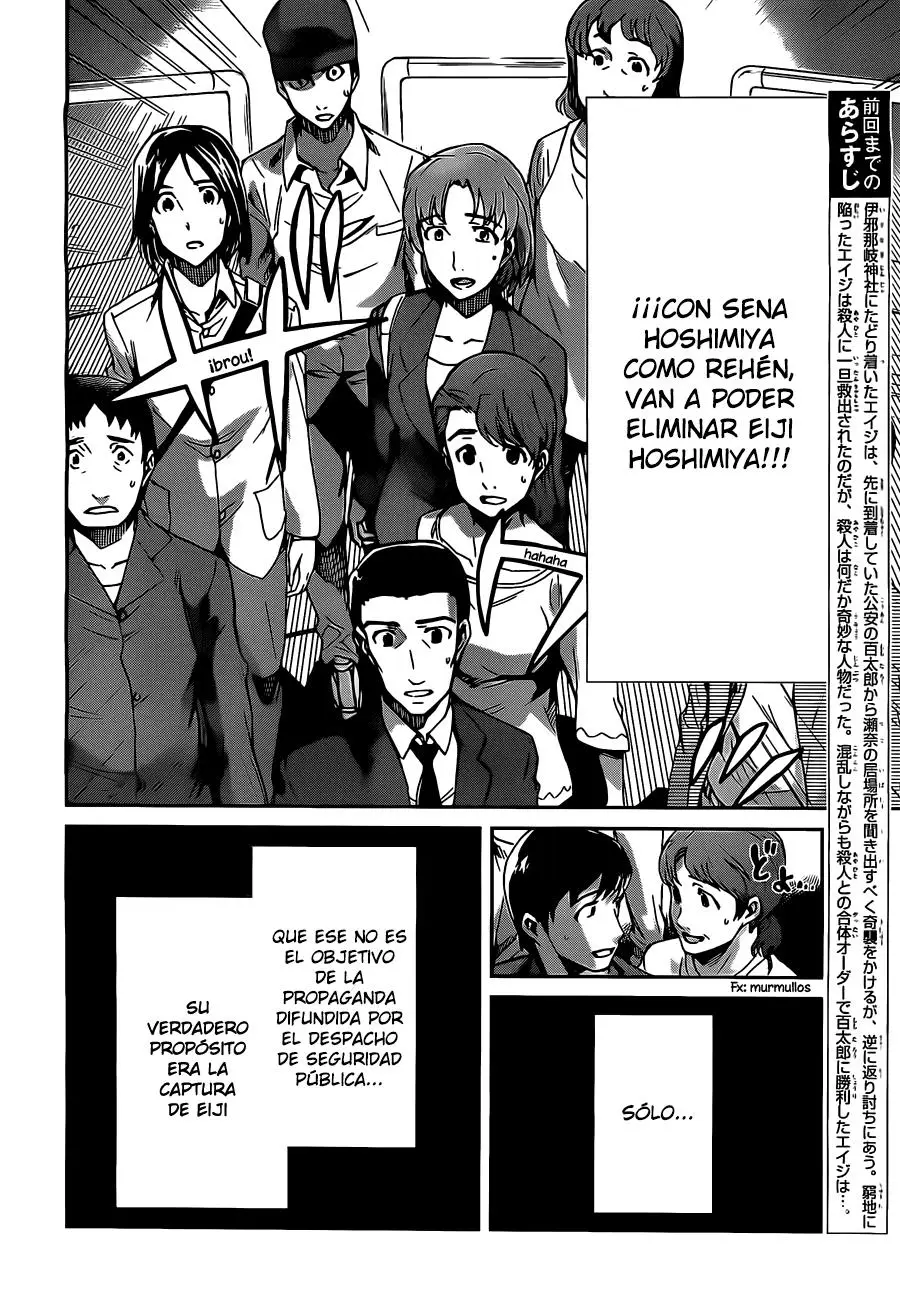 Big Order (2011) - Capítulo 24 - Página 2 - LectorTMOo
