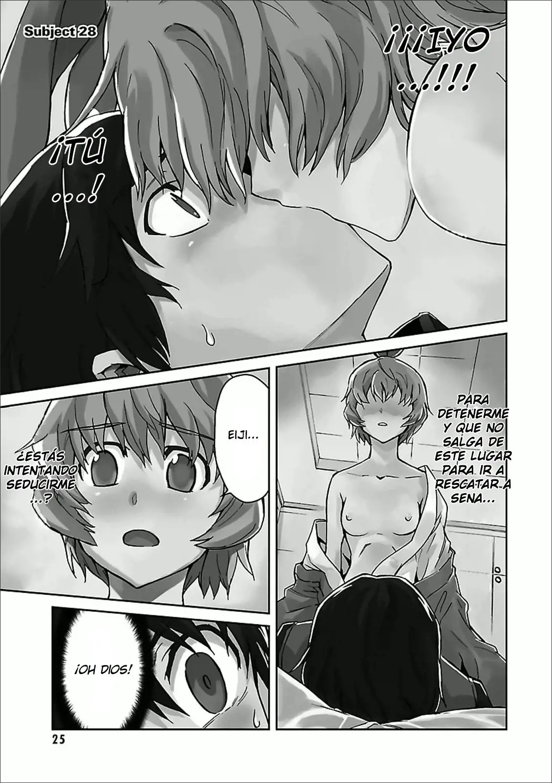 Big Order (2011) - Capítulo 28 - Página 1 - LectorTMOo