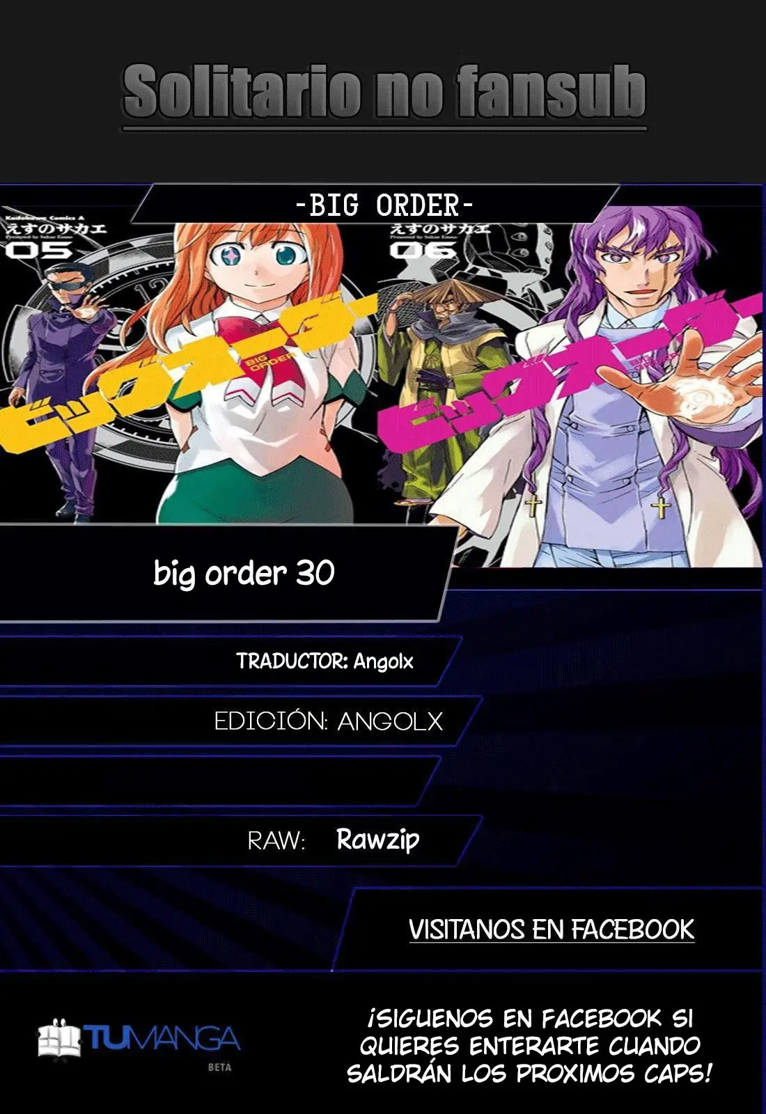 Big Order (2011) - Capítulo 30 - Página 1 - LectorTMOo