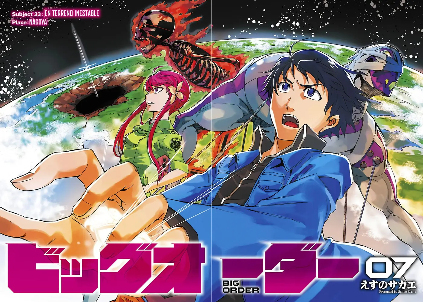 Big Order (2011) - Capítulo 33 - Página 3 - LectorTMOo