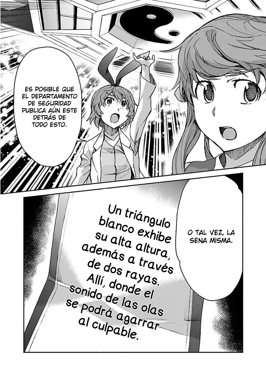 Big Order (2011) - Capítulo 33 - Página 22 - LectorTMOo