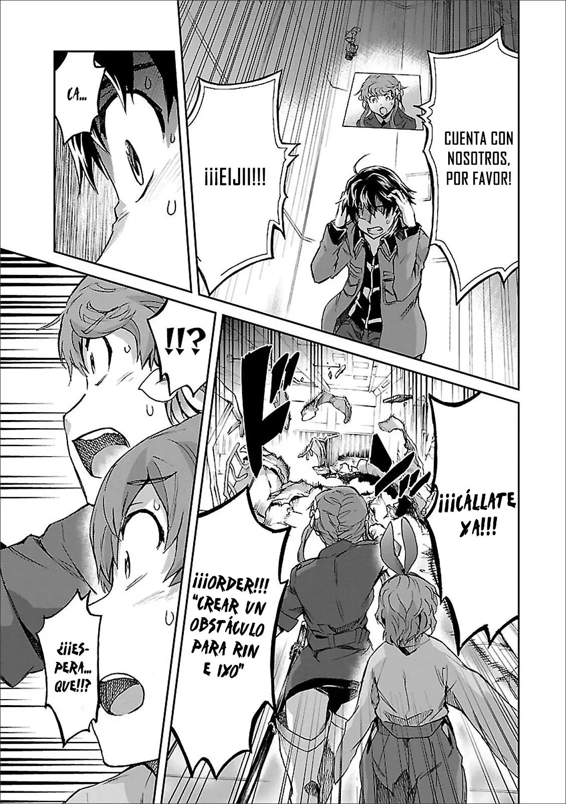 Big Order (2011) - Capítulo 41 - Página 22 - LectorTMOo