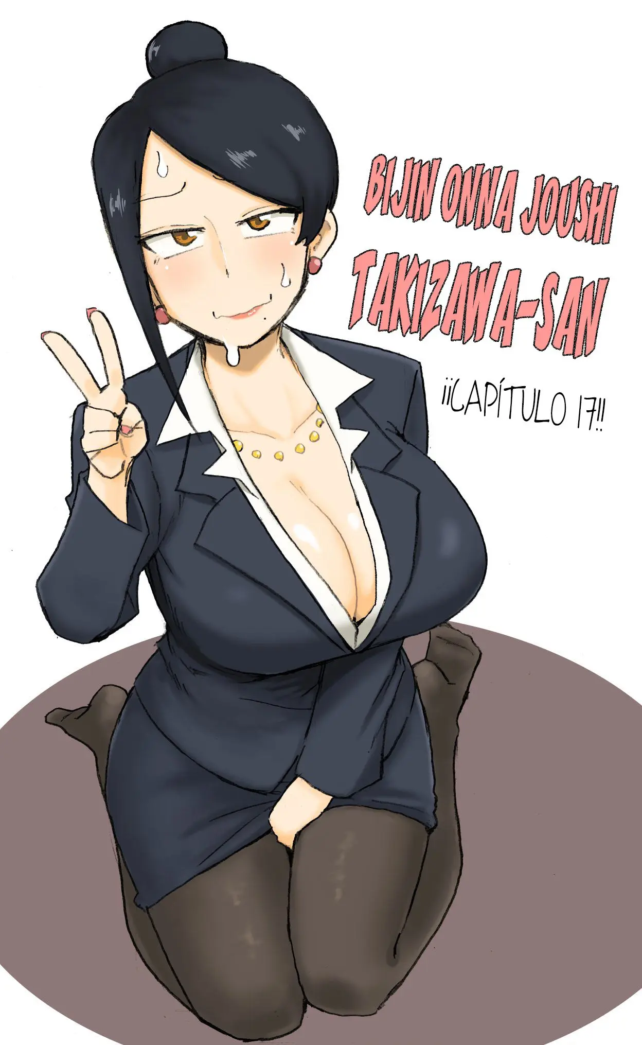 Bijin Onna Joushi Takizawa-san (2016) - Capítulo 17 - Página 6 - LectorTMOo
