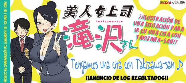 Bijin Onna Joushi Takizawa-san (2016) - Capítulo 26 - Página 5 - LectorTMOo