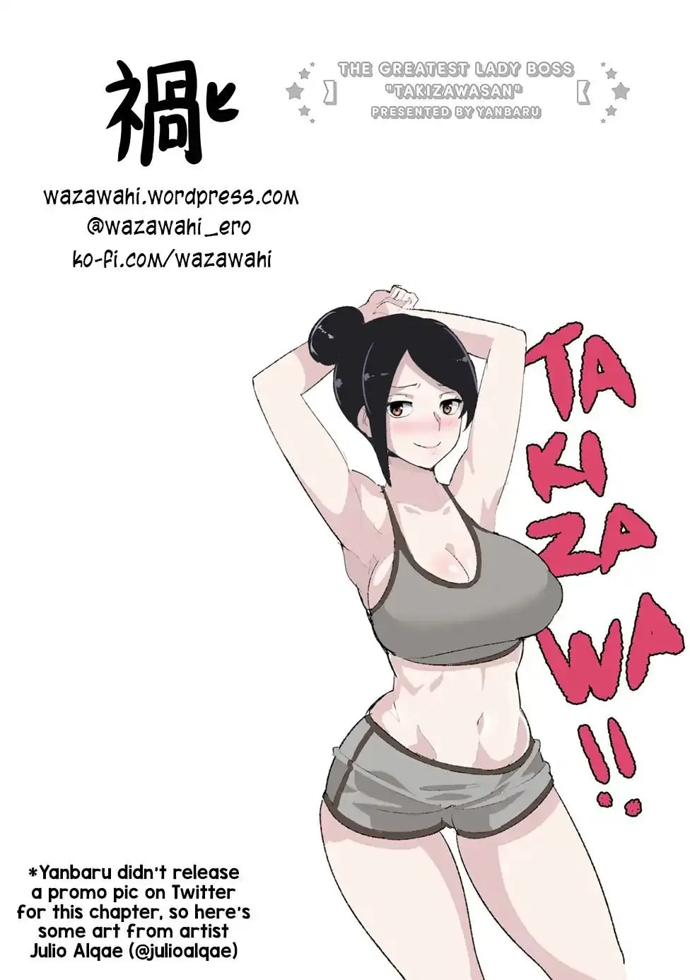 Bijin Onna Joushi Takizawa-san (2016) - Capítulo 58 - Página 5 - LectorTMOo