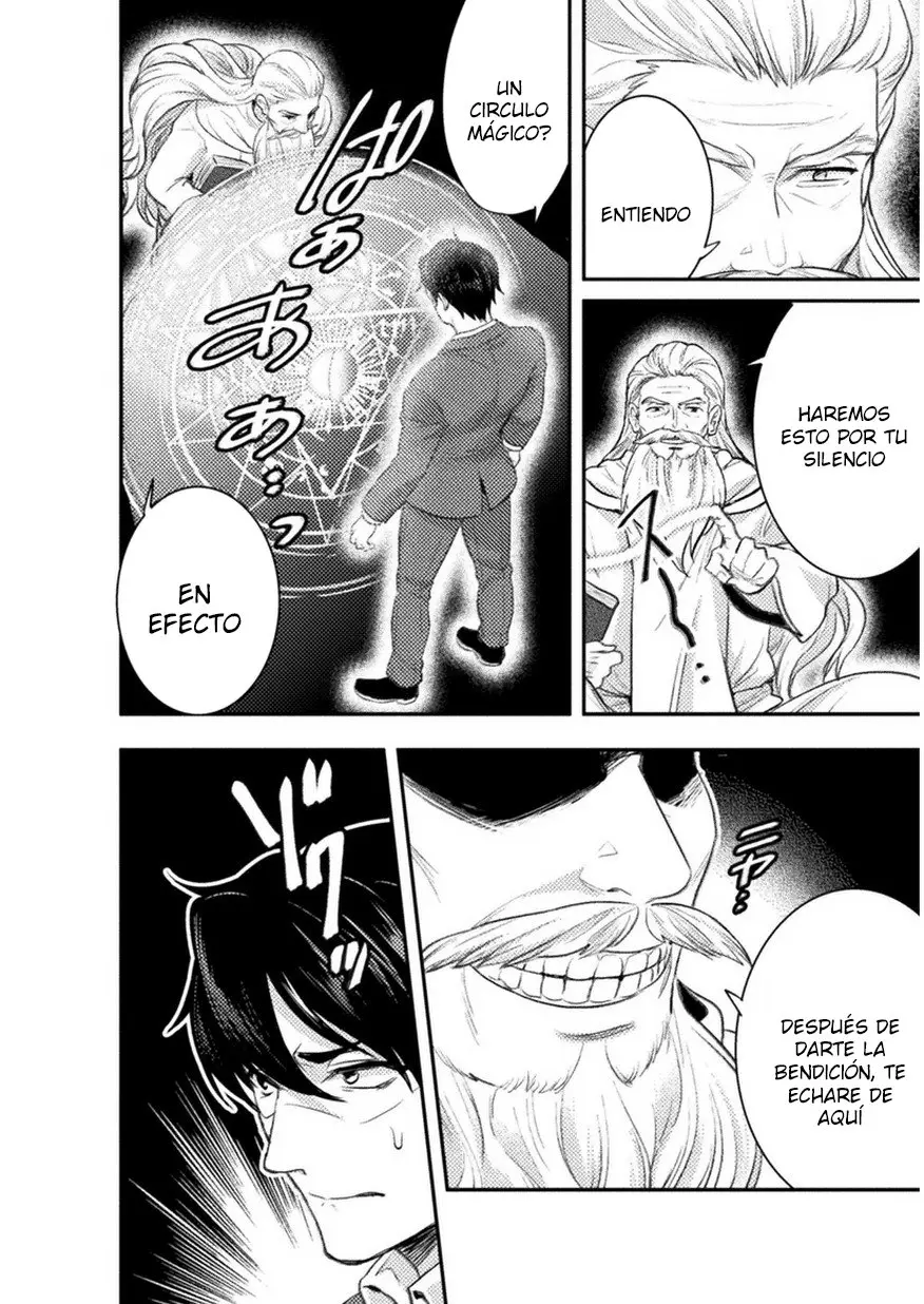 Bijo to Kenja to Majin no Ken (2018) - Capítulo 2 - Página 16 - LectorTMOo