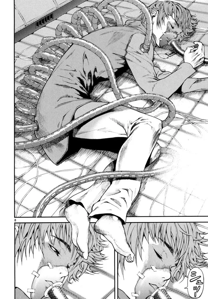 Bikinshin Densetsu Momo (2011) - Capítulo 1 - Página 7 - LectorTMOo