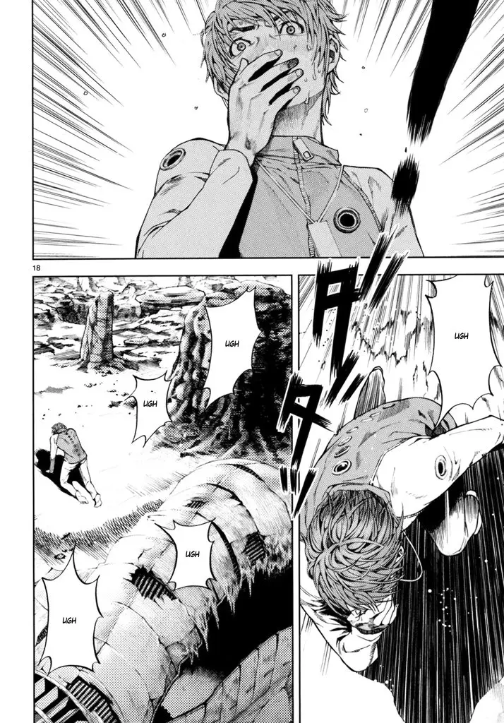Bikinshin Densetsu Momo (2011) - Capítulo 1 - Página 17 - LectorTMOo