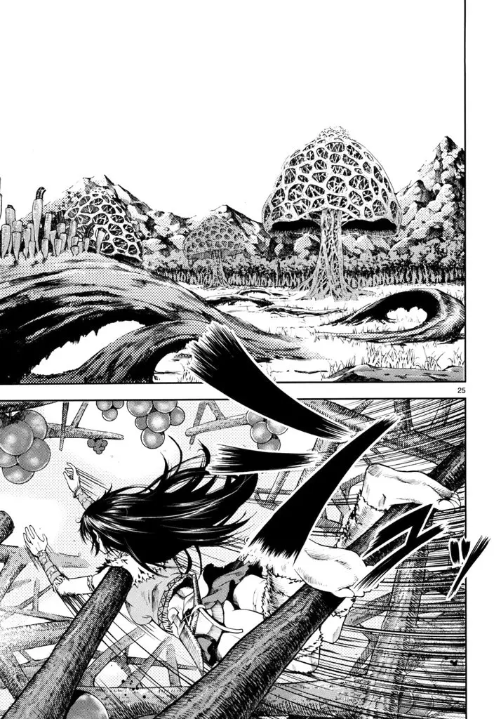 Bikinshin Densetsu Momo (2011) - Capítulo 1 - Página 24 - LectorTMOo