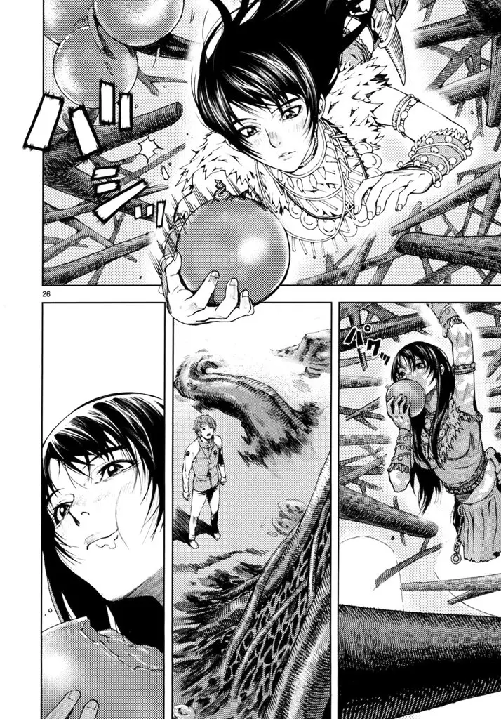 Bikinshin Densetsu Momo (2011) - Capítulo 1 - Página 25 - LectorTMOo