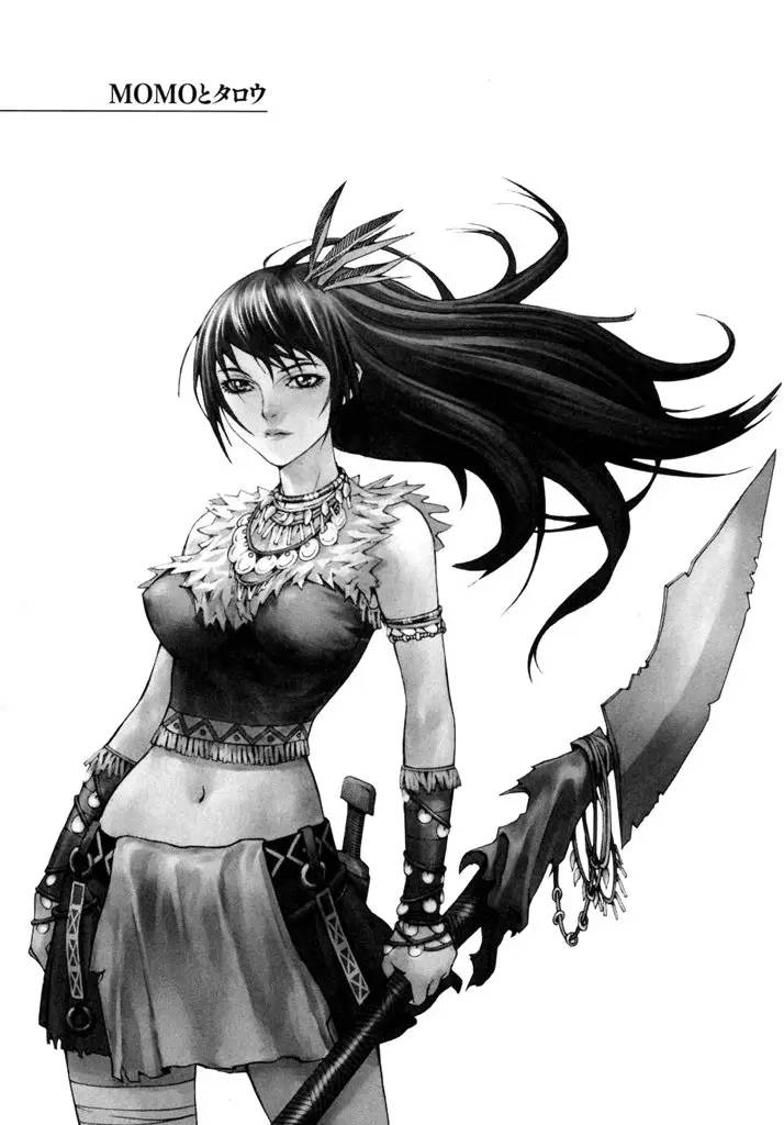 Bikinshin Densetsu Momo (2011) - Capítulo 1 - Página 31 - LectorTMOo