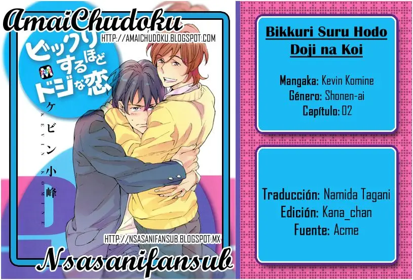Bikkuri suru hodo Doji na Koi (2014) - Capítulo 2 - Página 2 - LectorTMOo