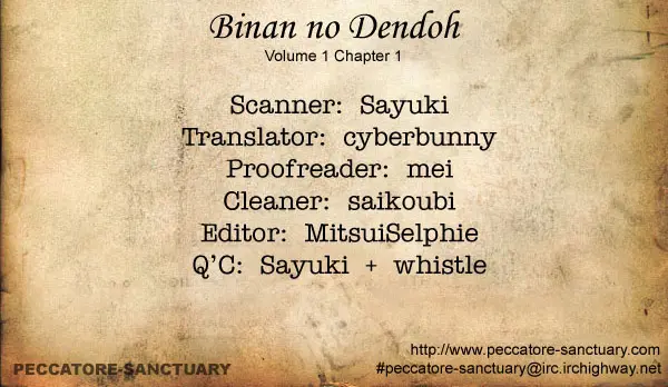 Binan no Dendou (2016) - Capítulo 1 - Página 52 - LectorTMOo