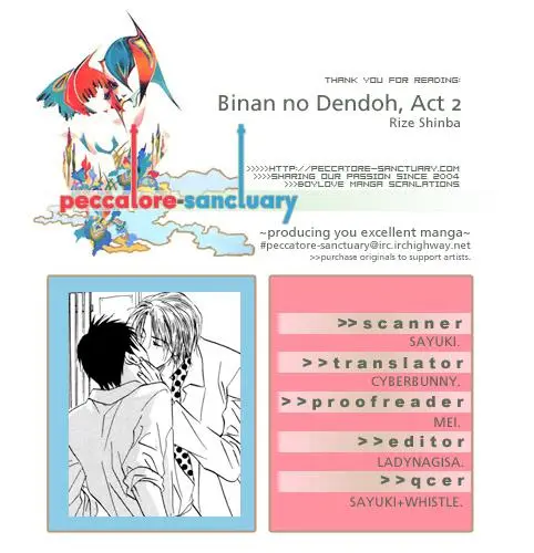 Binan no Dendou (2016) - Capítulo 2 - Página 36 - LectorTMOo