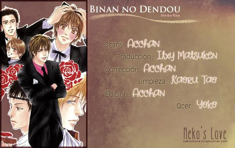 Binan no Dendou (2016) - Capítulo 3 - Página 44 - LectorTMOo