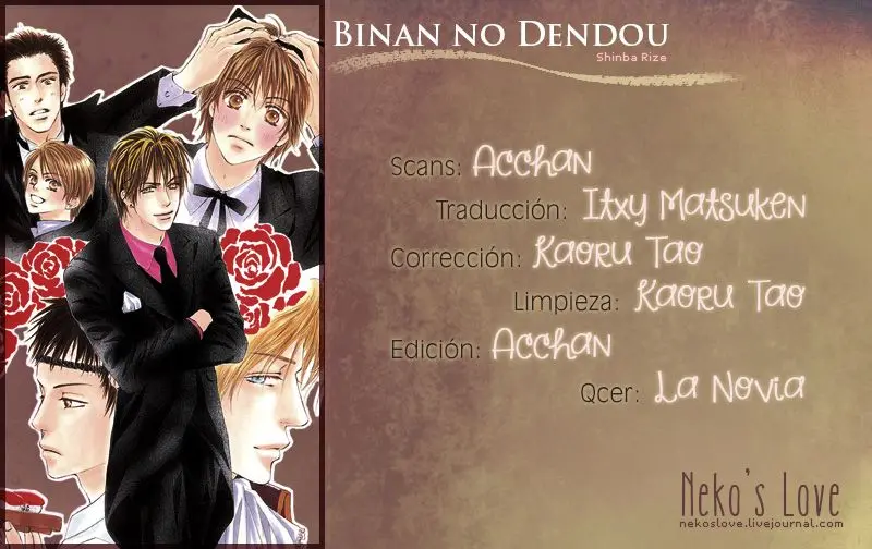 Binan no Dendou (2016) - Capítulo 4 - Página 19 - LectorTMOo