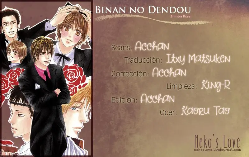 Binan no Dendou (2016) - Capítulo 5 - Página 20 - LectorTMOo