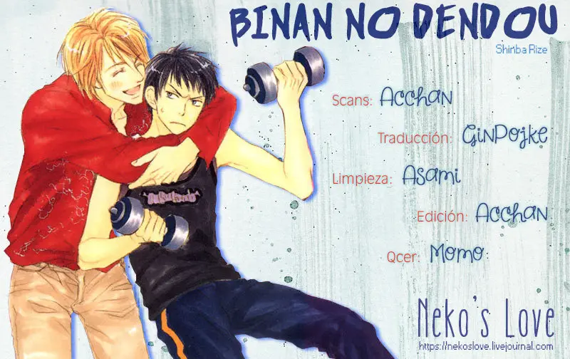 Binan no Dendou (2016) - Capítulo 6 - Página 2 - LectorTMOo
