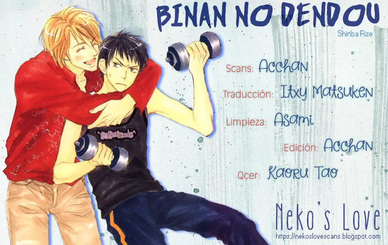 Binan no Dendou (2016) - Capítulo 8 - Página 2 - LectorTMOo