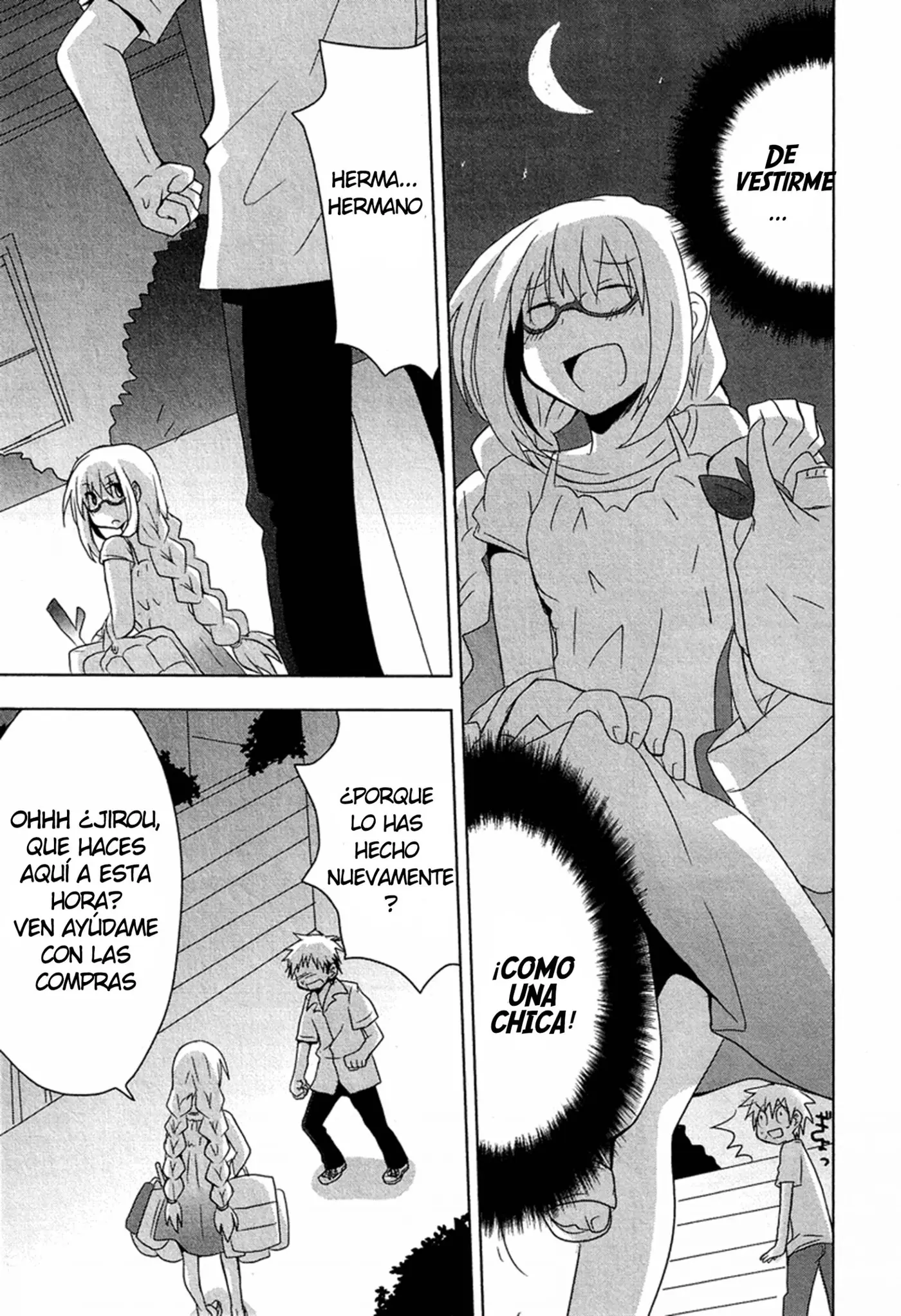 Binbou Kyoudai Monogatari (2012) - Capítulo 1 - Página 3 - LectorTMOo