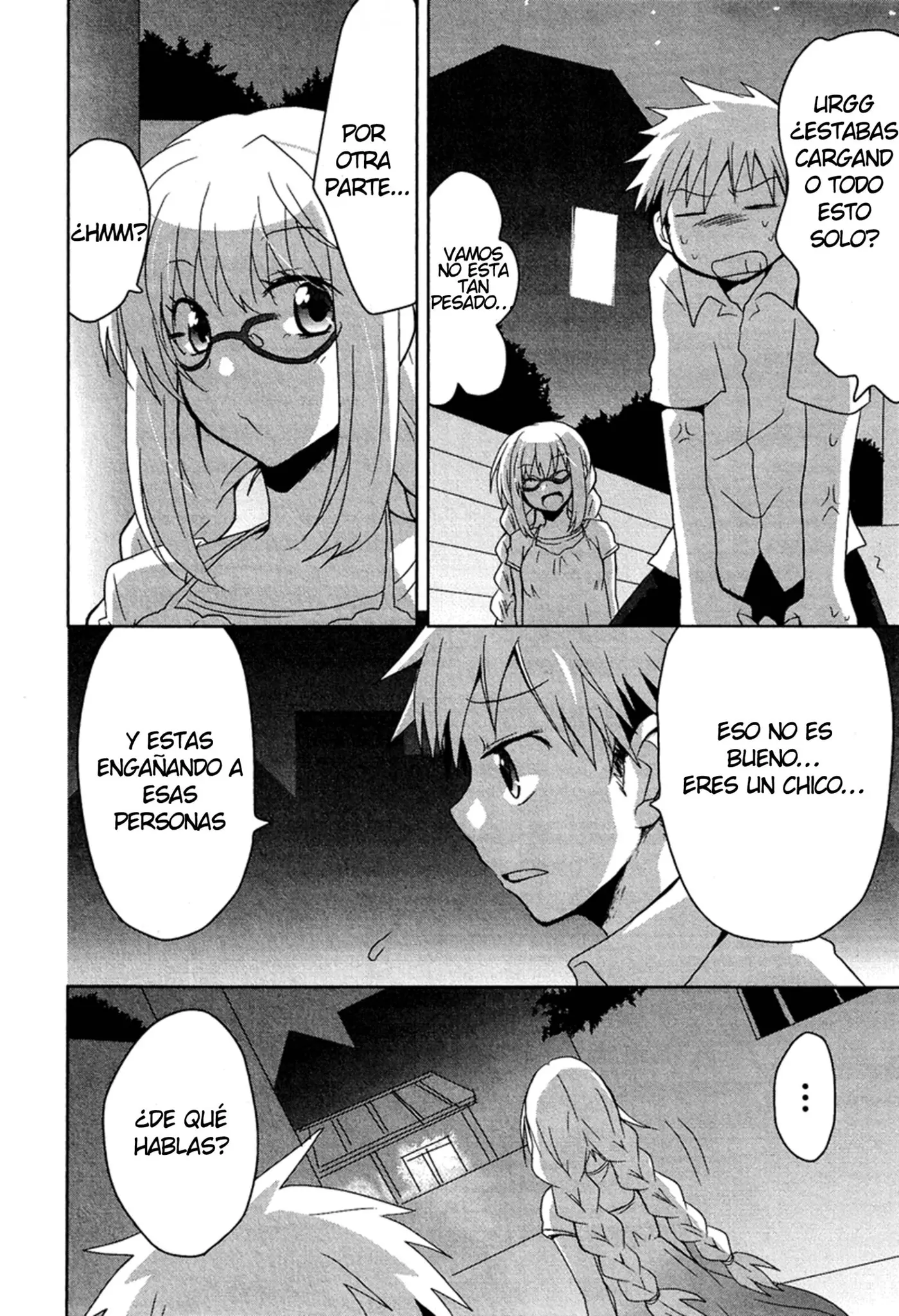 Binbou Kyoudai Monogatari (2012) - Capítulo 1 - Página 4 - LectorTMOo