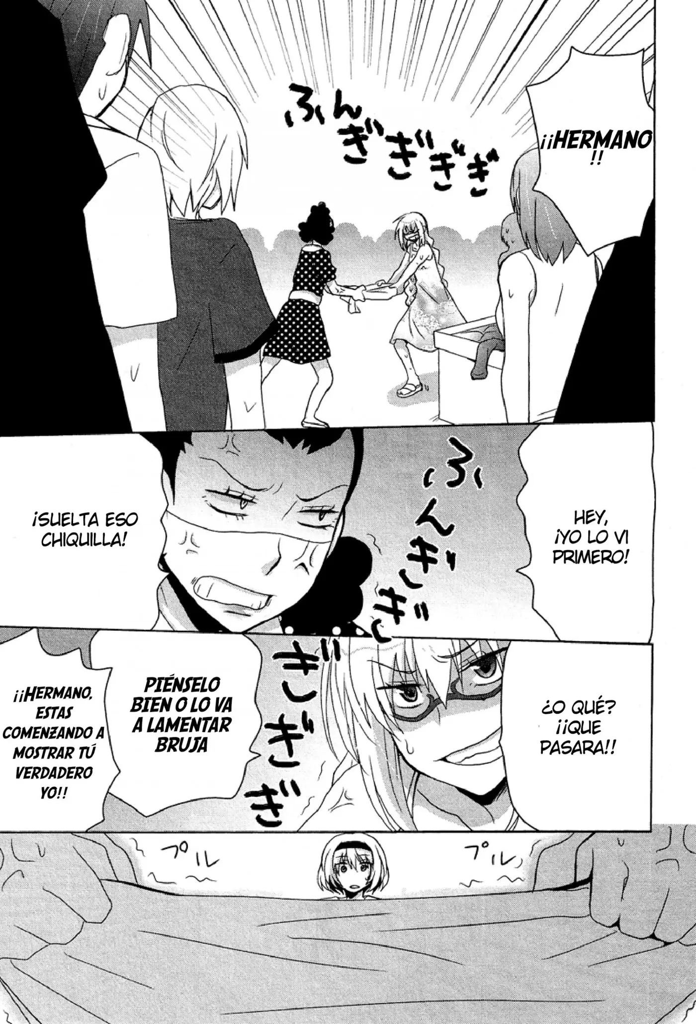 Binbou Kyoudai Monogatari (2012) - Capítulo 1 - Página 11 - LectorTMOo