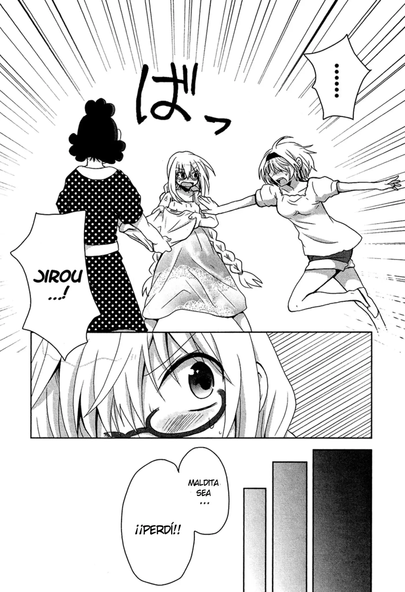 Binbou Kyoudai Monogatari (2012) - Capítulo 1 - Página 13 - LectorTMOo