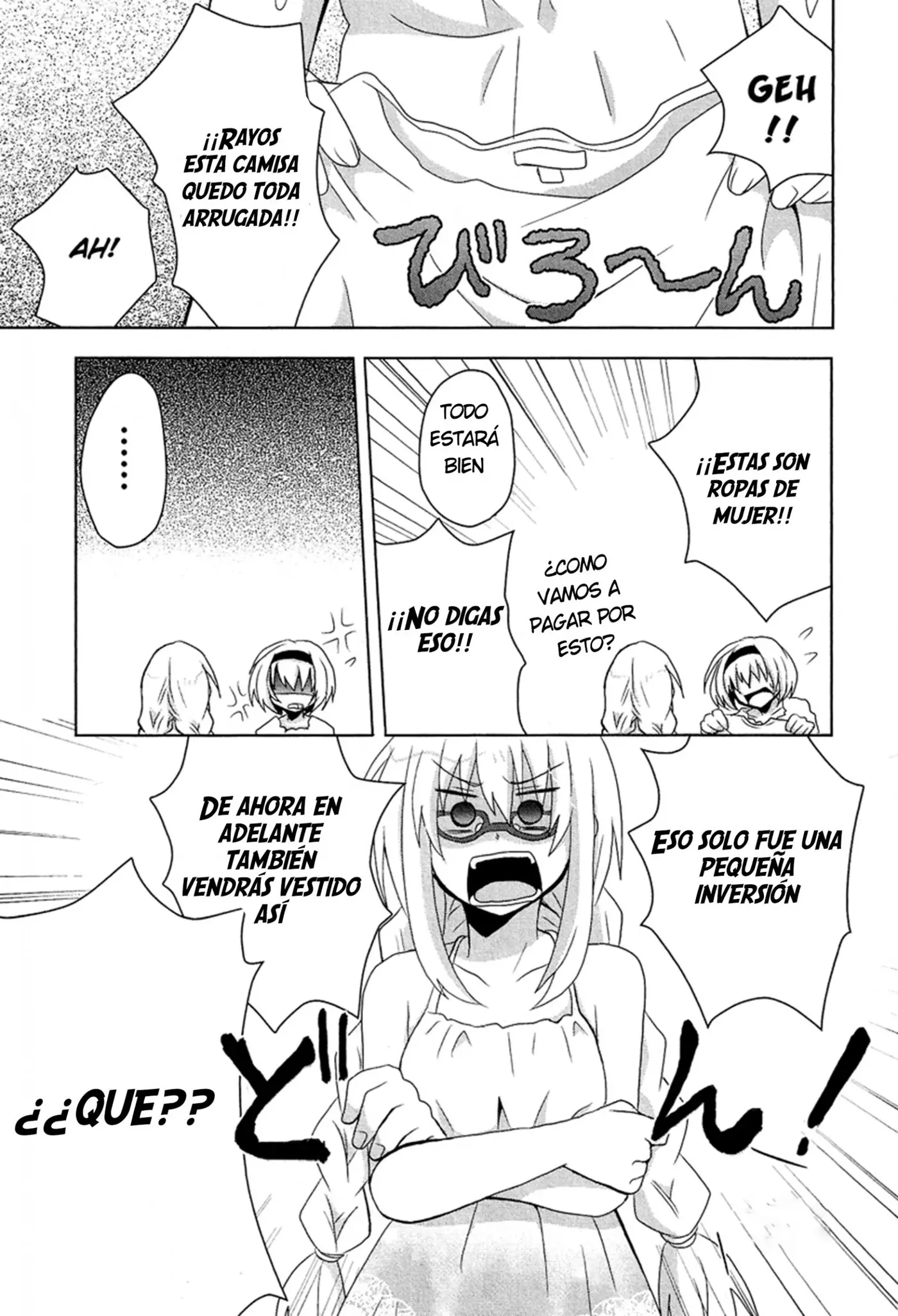 Binbou Kyoudai Monogatari (2012) - Capítulo 1 - Página 15 - LectorTMOo