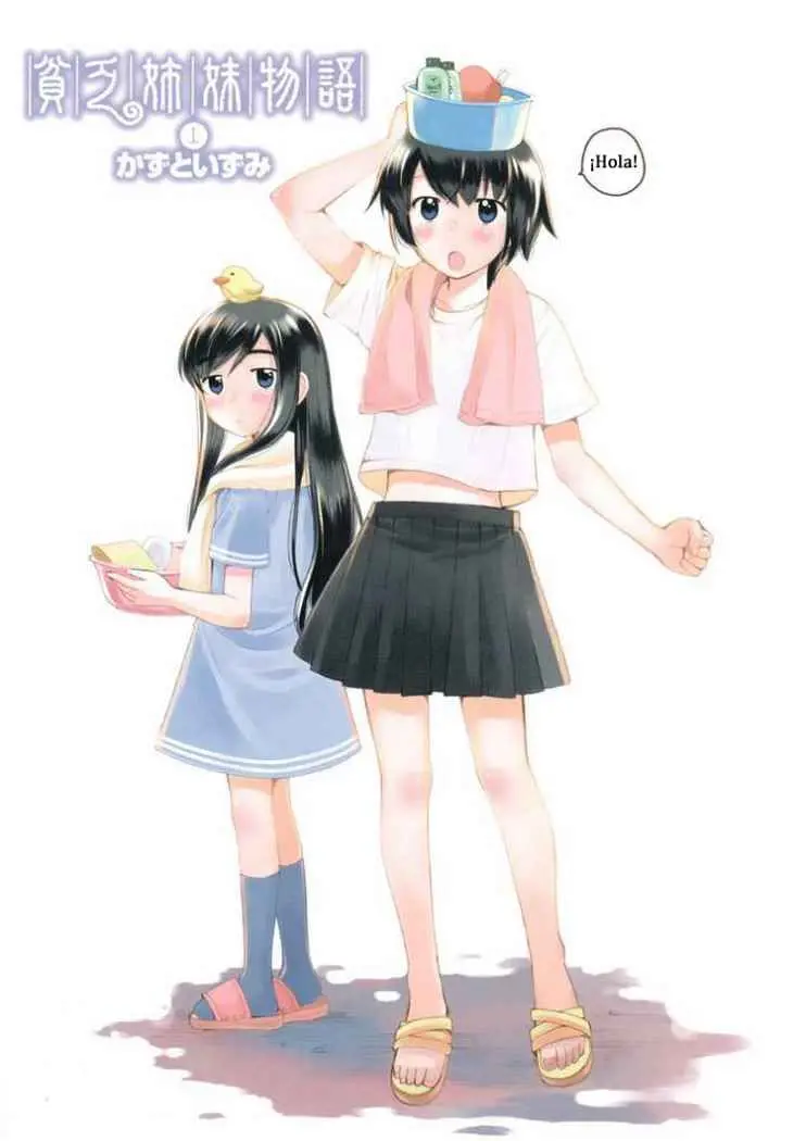 Binbou Shimai Monogatari (2004) - Capítulo 1 - Página 3 - LectorTMOo