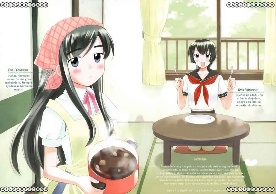 Binbou Shimai Monogatari (2004) - Capítulo 1 - Página 4 - LectorTMOo