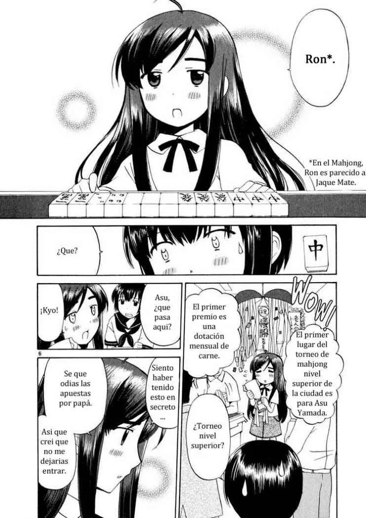Binbou Shimai Monogatari (2004) - Capítulo 10 - Página 6 - LectorTMOo
