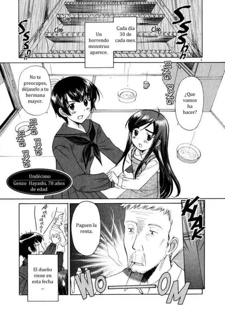 Binbou Shimai Monogatari (2004) - Capítulo 11 - Página 1 - LectorTMOo