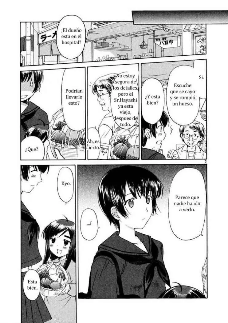 Binbou Shimai Monogatari (2004) - Capítulo 11 - Página 3 - LectorTMOo
