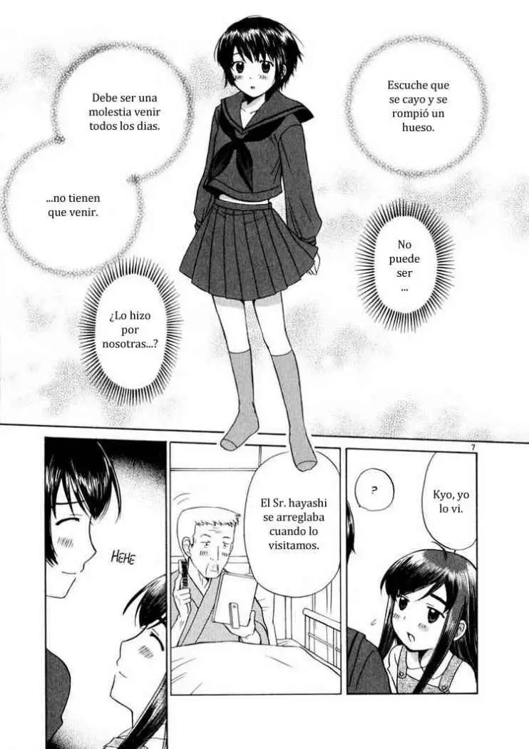 Binbou Shimai Monogatari (2004) - Capítulo 11 - Página 7 - LectorTMOo