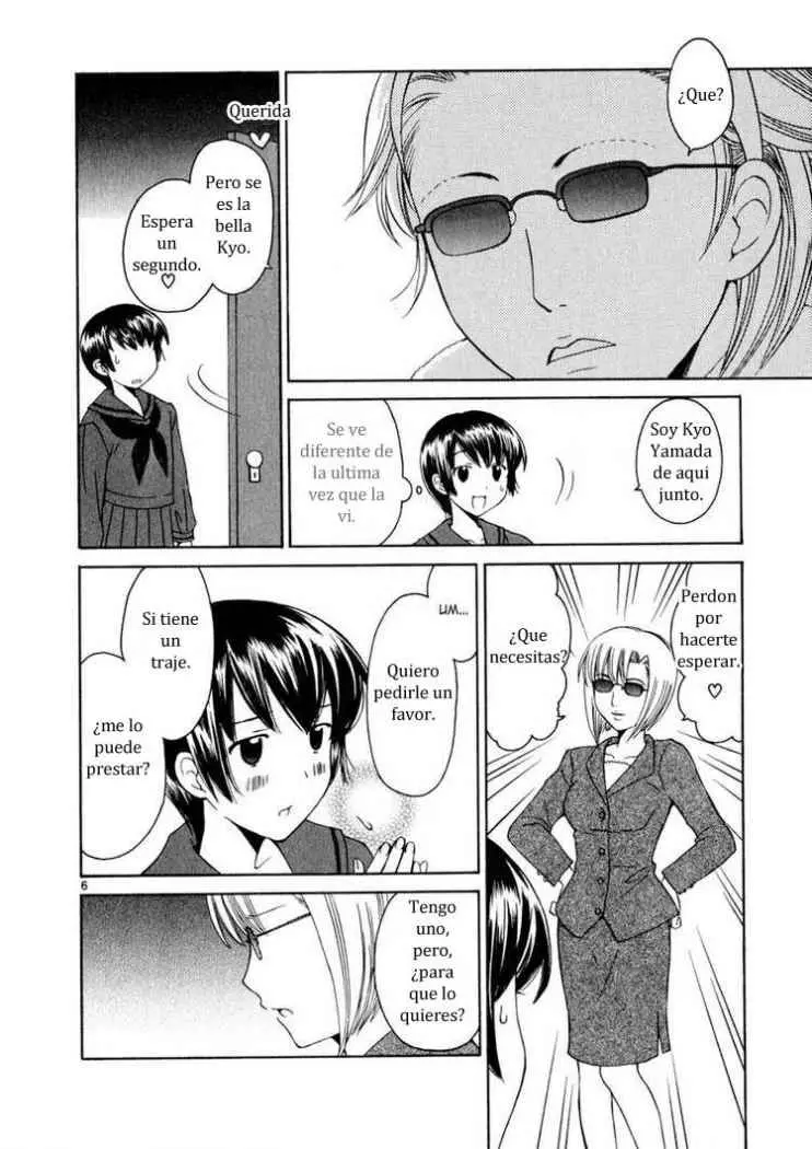 Binbou Shimai Monogatari (2004) - Capítulo 12 - Página 6 - LectorTMOo