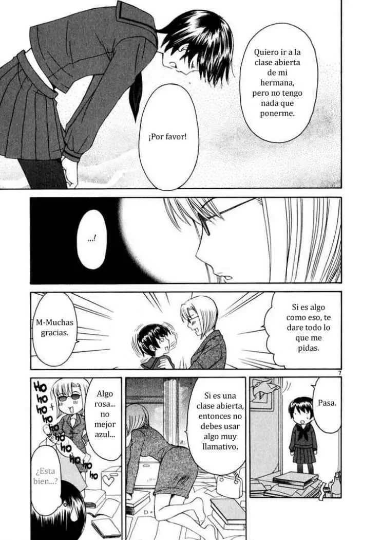 Binbou Shimai Monogatari (2004) - Capítulo 12 - Página 7 - LectorTMOo