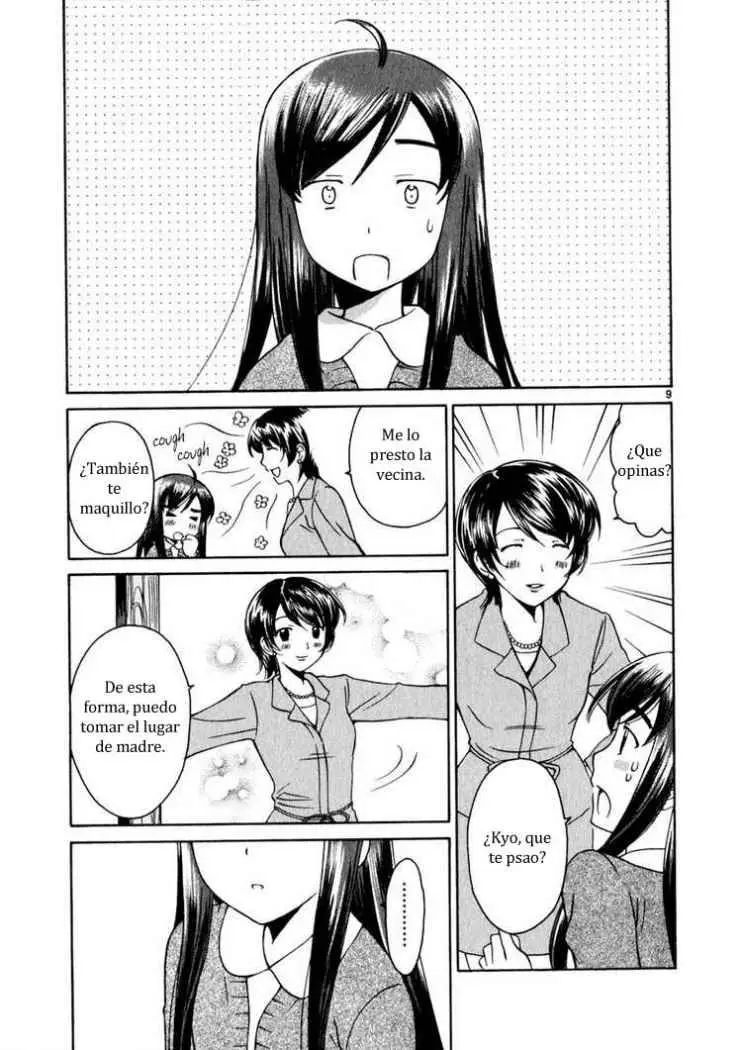 Binbou Shimai Monogatari (2004) - Capítulo 12 - Página 9 - LectorTMOo