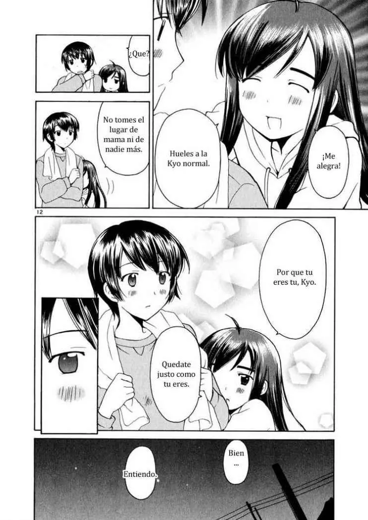 Binbou Shimai Monogatari (2004) - Capítulo 12 - Página 12 - LectorTMOo