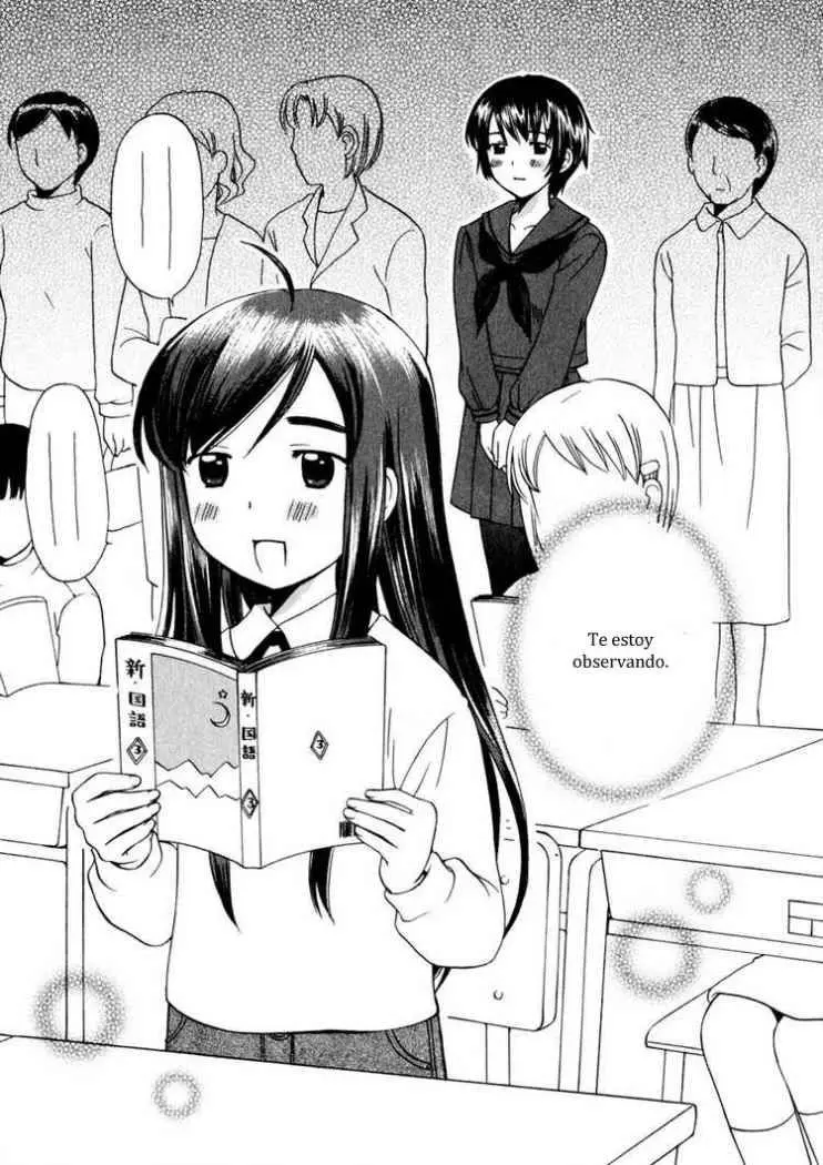 Binbou Shimai Monogatari (2004) - Capítulo 12 - Página 15 - LectorTMOo
