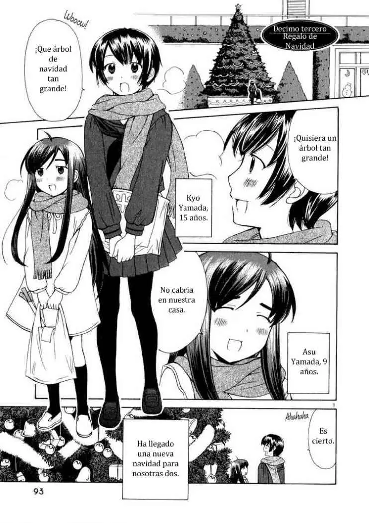 Binbou Shimai Monogatari (2004) - Capítulo 13 - Página 1 - LectorTMOo