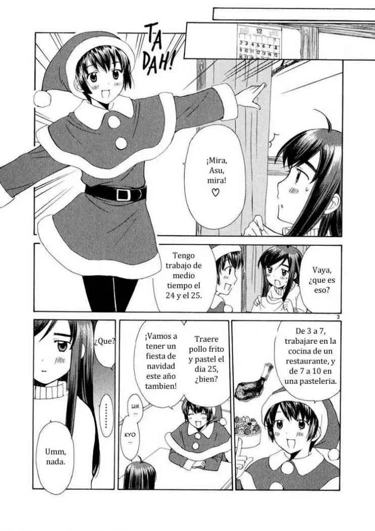 Binbou Shimai Monogatari (2004) - Capítulo 13 - Página 3 - LectorTMOo