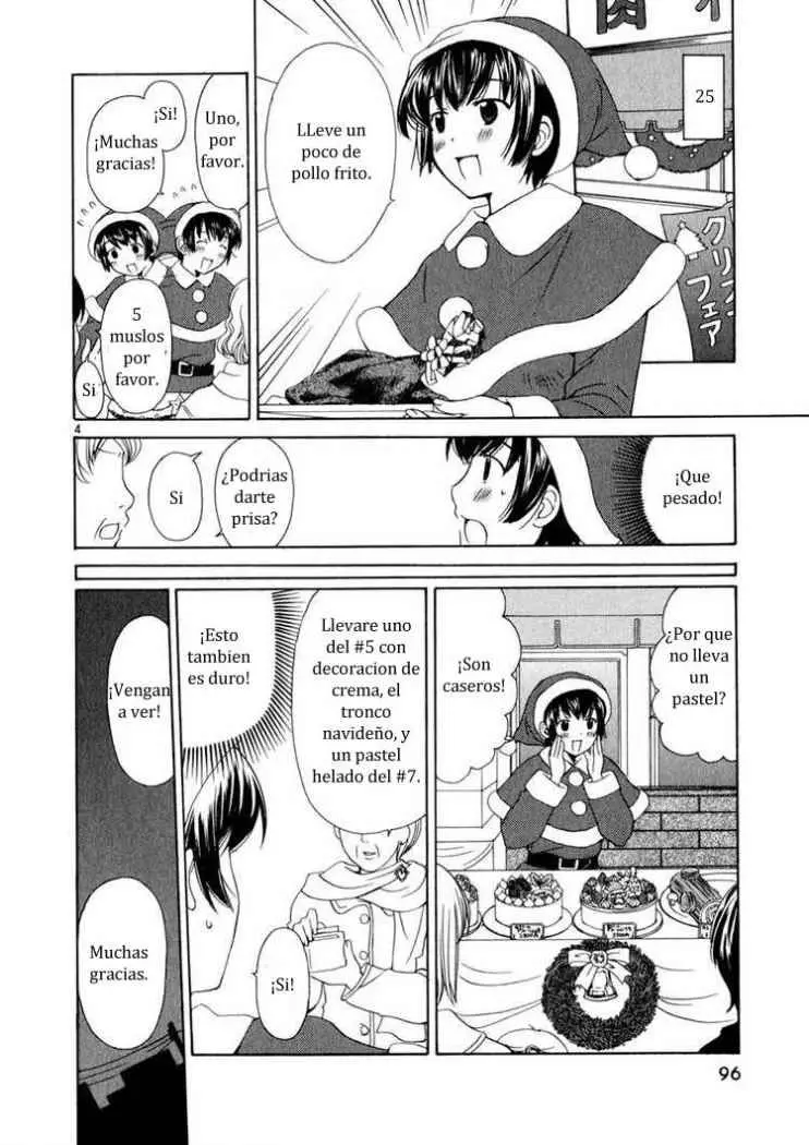 Binbou Shimai Monogatari (2004) - Capítulo 13 - Página 4 - LectorTMOo