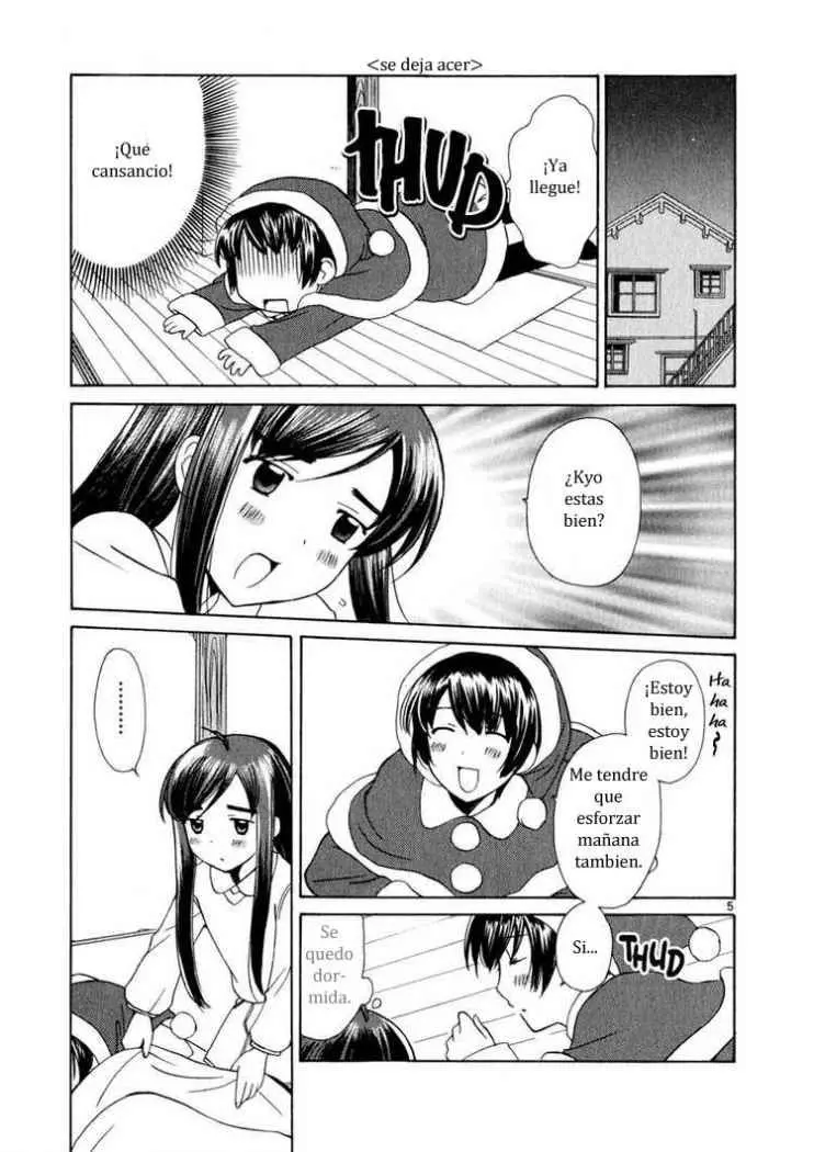 Binbou Shimai Monogatari (2004) - Capítulo 13 - Página 5 - LectorTMOo